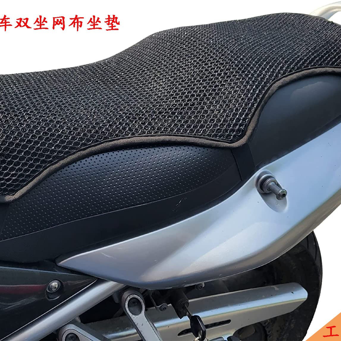 摩托车坐垫套防晒隔热坐垫3D网格座套摩托车座垫套透气排汗凉爽夏