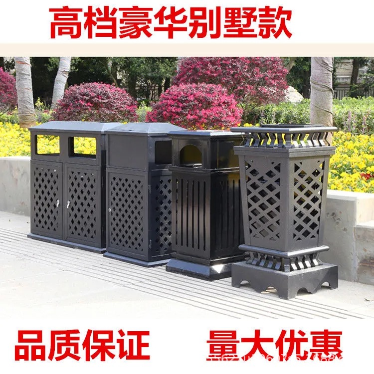 铸铝分类垃圾桶户外公园双桶垃圾箱铁艺小区广场环卫大号垃圾桶
