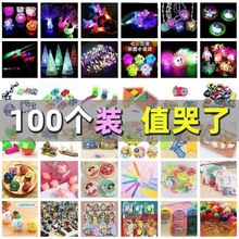 �V���[���m��������У�@�^���2023��1ԪС��С���С�V��5Ԫ