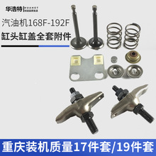 ���͙C�l늙C���168F170F173F188F190F192F���^����ȫ�דu�ۿ���