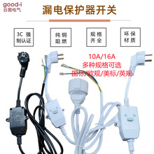 WҎӢҎ©늱o^10A16Aˮ{ʽӾ©_P