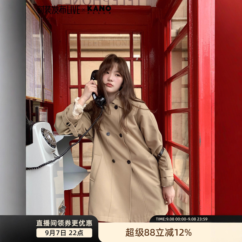 你好卡农 双排扣插肩袖宽松风衣女秋季2025新款小个子外套|undefined