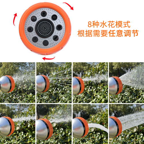 Wholesale 8-function garden flower sprinkler gun for watering vegetables, thumb push gardening long pole multi-function flower watering nozzle