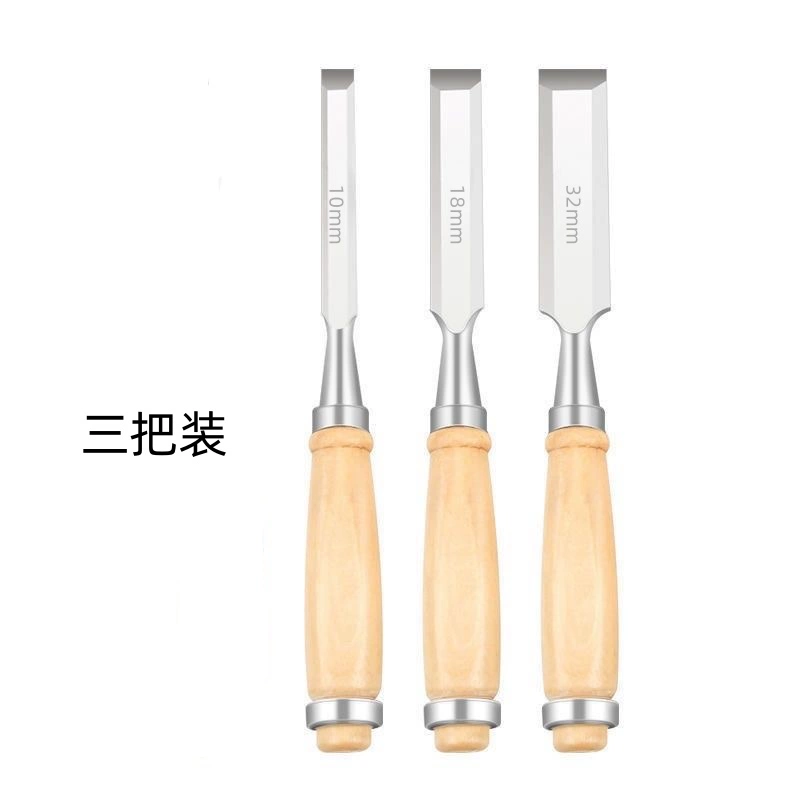 ✅Woodworker chisel special steel chisel carpenter flat chisel wood chisel flat shovel wood chisel tool handmade flat shovel small flat chisel