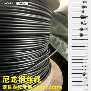 ������a�M������䓽z�K����������е����C���T��ĥ5/6�������K