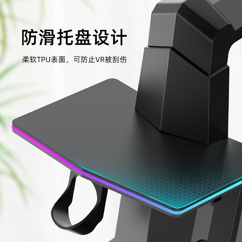 Зарядная станция Meta Quest 3S настольное хранение дисплей RGB подсветка эффект быстрая зарядка станция VR аксессуары