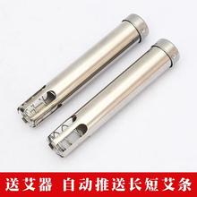 ���l������ 1.8cm�m�ð�������͗l�������Ͱ������߱�yʽ