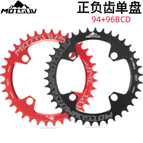 MOTSUV mountain bike sprocket bicycle 94/96BCD positive and negative tooth single speed 32T34T36T38T tooth disc