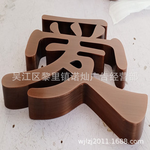�S���������P䓷¹��� ���~�¹��� �S�~�¹��� ���f�¹���