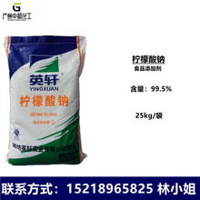 ɽ�|Ӣ܎�����ƙ������c�мZ ʳƷ�� �������c ����99.