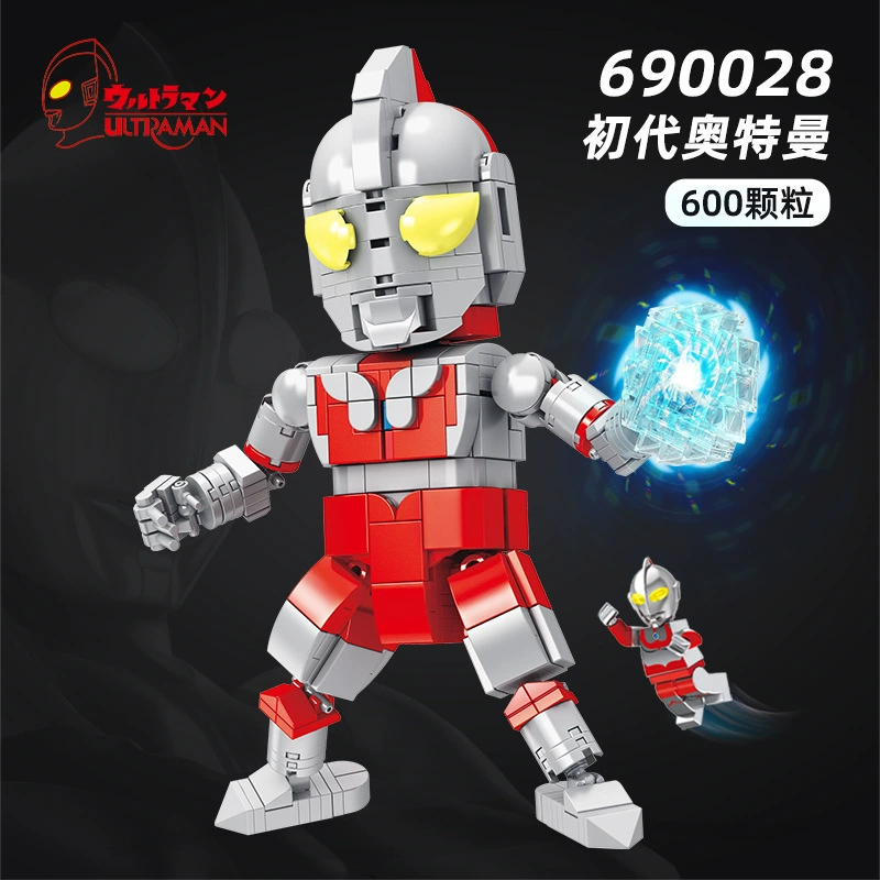 Ультра, Тига Ultraman, конструктор, кукла, умная игрушка, опт