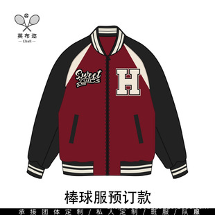 European and American retro pilot jacket jacket spring and autumn fashion brand stitching motorcycle clothing loose Sports Baseball uniform class uniform Group