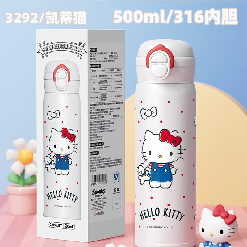 新款儿童保温杯双饮吸管水杯随手口袋杯户外露营礼物|undefined