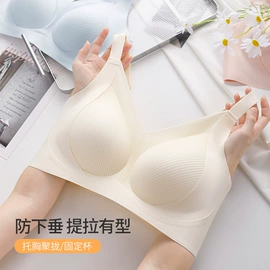 女士大码内裤;孕妇内裤;女士平角裤