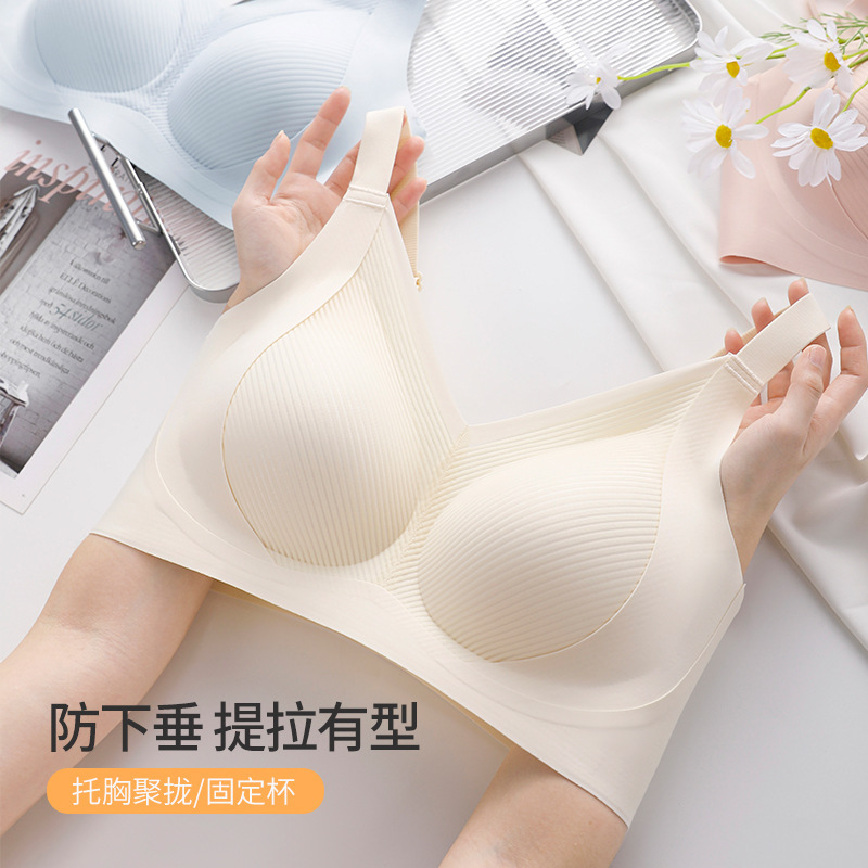 Traceless plus size Lace Underwear Women's Fat mm200 Jin Bra No Steel Rings for Breast Upper Totila Bra New