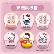 �ɐ�kitty؈�o����ˉ|���z�|ܛ�|��ͨ�I�P���з�ɫ�k�����|���m