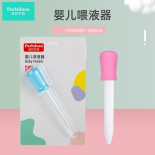 �ɰ�ؐ�؋냺�ι�ιș������ιș��ιʳ��ιș���S�����l70027