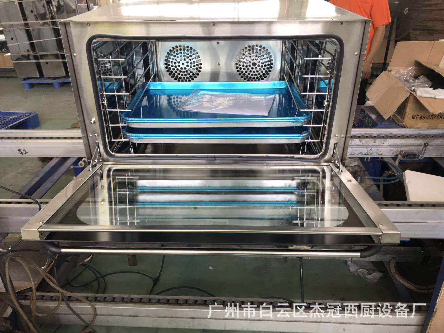 ܹEB-8A ȫ͸ȷѭ翾¯  翾 ȷ翾 Ʒ