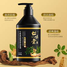 ζ÷ÓBϴlҺ350gÓ̰lϴl¶坍^Ƥϴ^ˮ