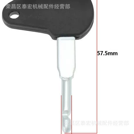 Применимо доктор 3341981010 Bosch ключ зажигания трактор