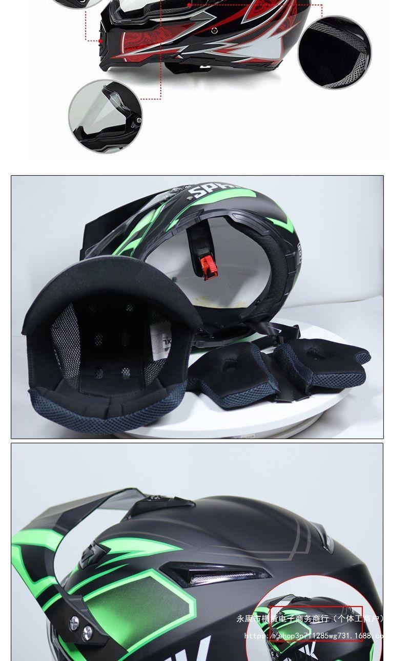 Off-Road Helmet Motorcycle Racing Helmet Dual-Purpose Rally Helmet