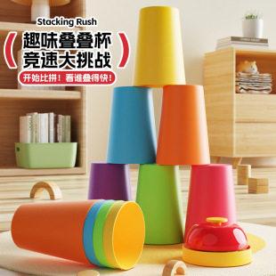 �羳�p�ˌ���B�B������߉݋˼�SӖ���H�ӻ��Ӄ�ͯ��ע��������l