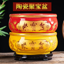 þی͏dPbƷLˮؔؔt_Iw[