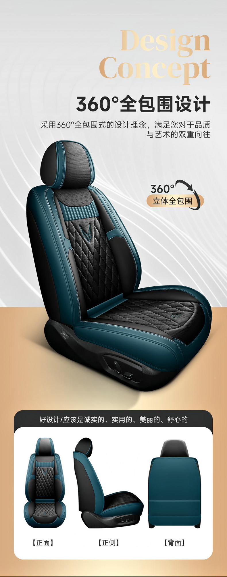 Car Seat Cover New Special Full Surrounding Four Seasons Universal Perforated Breathable Full Leather Winter Car Interior Supplies Seat Cushion