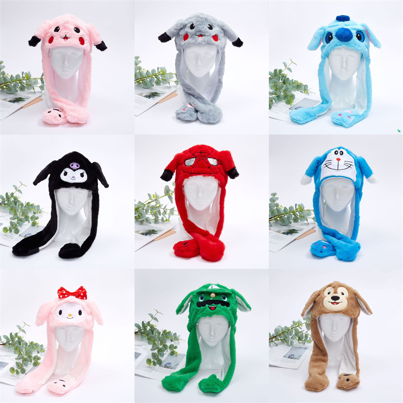 跨境可爱毛绒帽会动耳朵的帽子女秋冬季保暖甜美卡通皮卡小白大狗