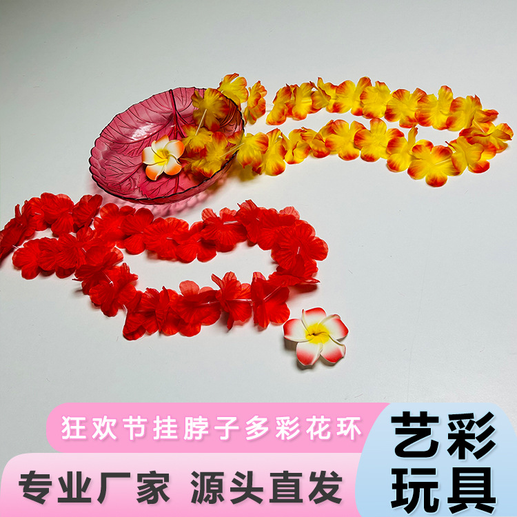 12 guirlandas aleatorias en stock al por mayor fiesta de playa para llevar guirlandas coloridas cuello Amazon guirlandas de venta caliente