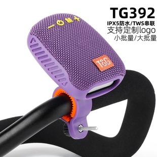 TG392�T���{������ipx5��ˮС���tws�忨�o�������{��������l