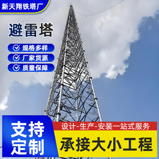 ���������������W�U������䓱����� GFW�����A䓱���ᘱ������S��