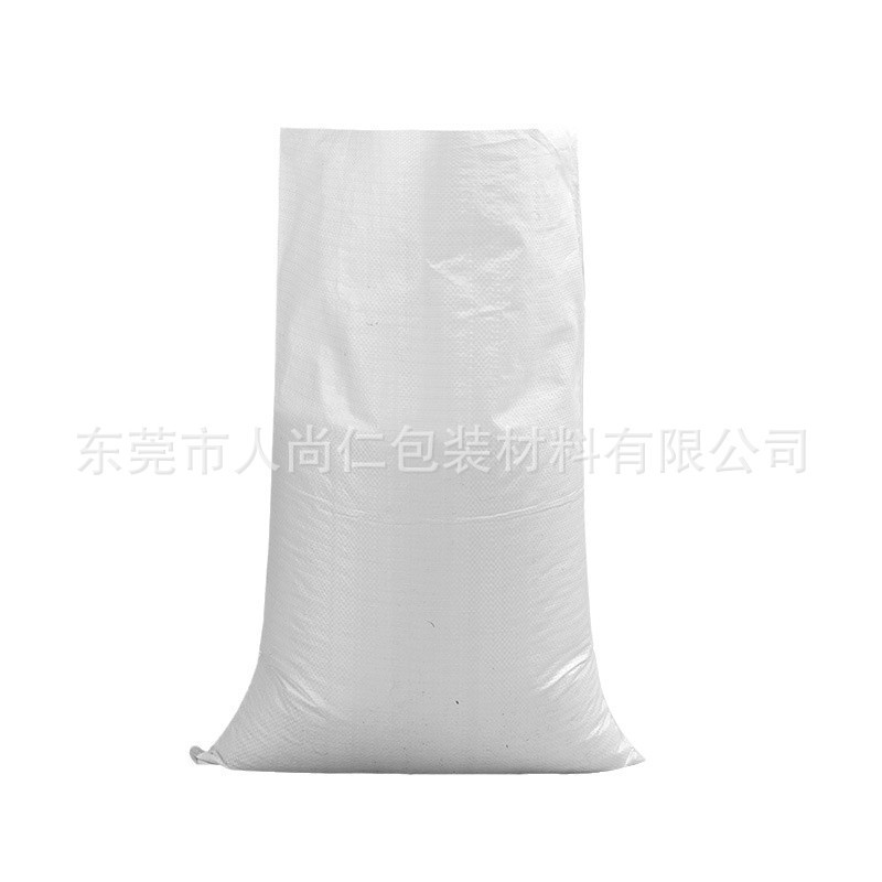 白色プラスチック製の編み袋、卸売、肥料、飼料、蛇皮袋、速達、物流、梱包、耐荷重性が高く、厚手|undefined