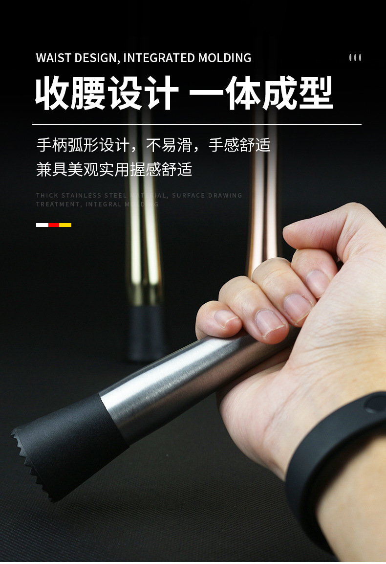 详情页_05
