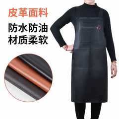 Wholesale Leather Apron for Women Waterproof Oilproof Fish and Seafood Work Apron with Thickened PU Kitchen and Restaurant Apron for Men Extended Length