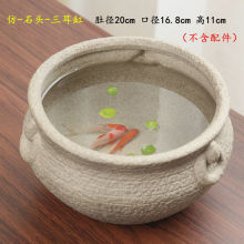 创意粗陶大号水培花盆仿天然石头水养碗莲水仙花器皿陶瓷家用园艺