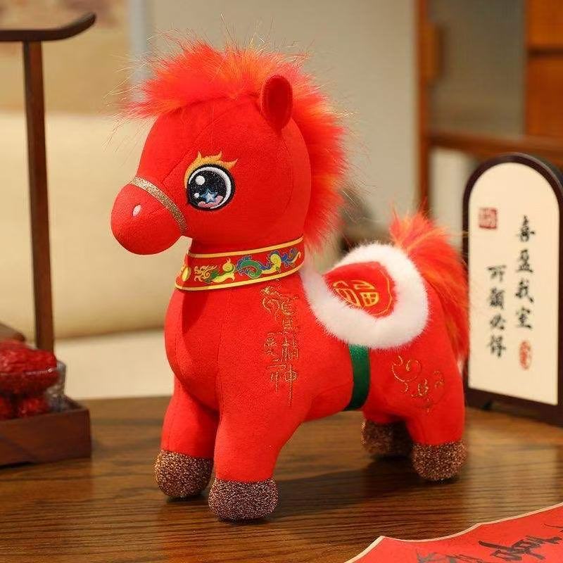 库存清仓大甩卖马年形象毛绒玩具吉祥物公仔企业吉祥物布偶礼品
