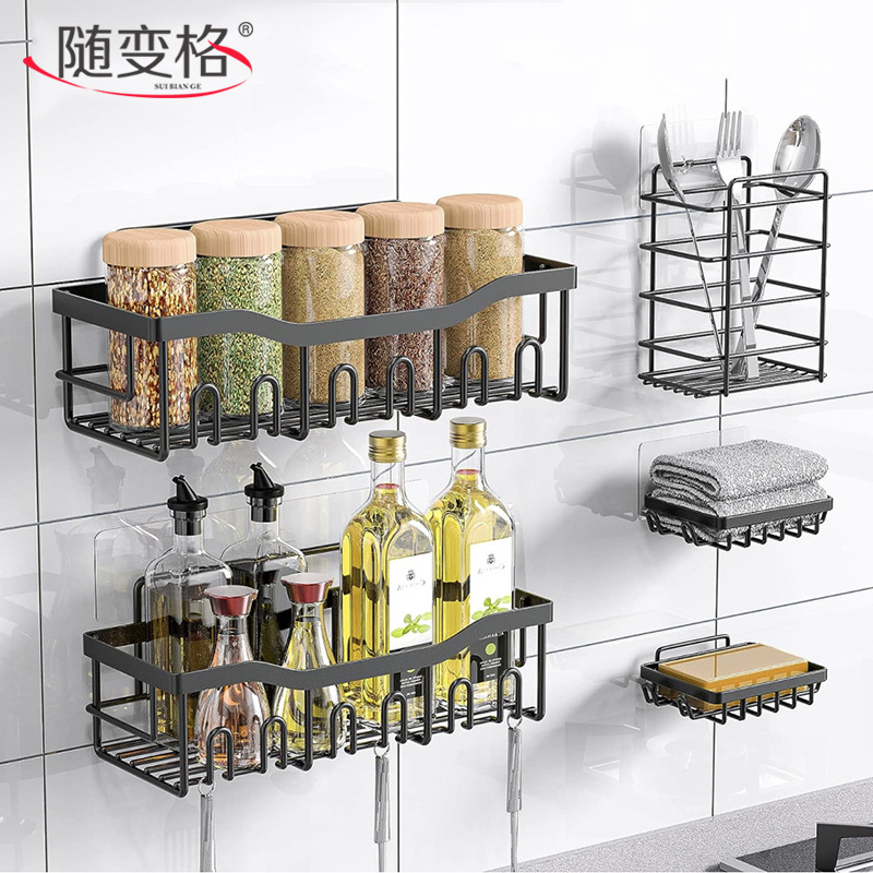 Bathroom Storage Rack, Punch-Free Wall-Mounted Five-Piece Bathroom Corner Rack, Toilet Tripod, Bathroom Storage Rack