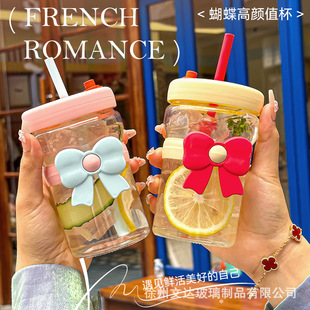 �������ˮ����Ů�ɐۺ����Y���ܱ���H�YƷ��480ml���w��������