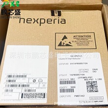PMBTA42 ˿ӡ%1D ԭװ��Ʒ NPN������ 300V100mA רҵBOM���䵥