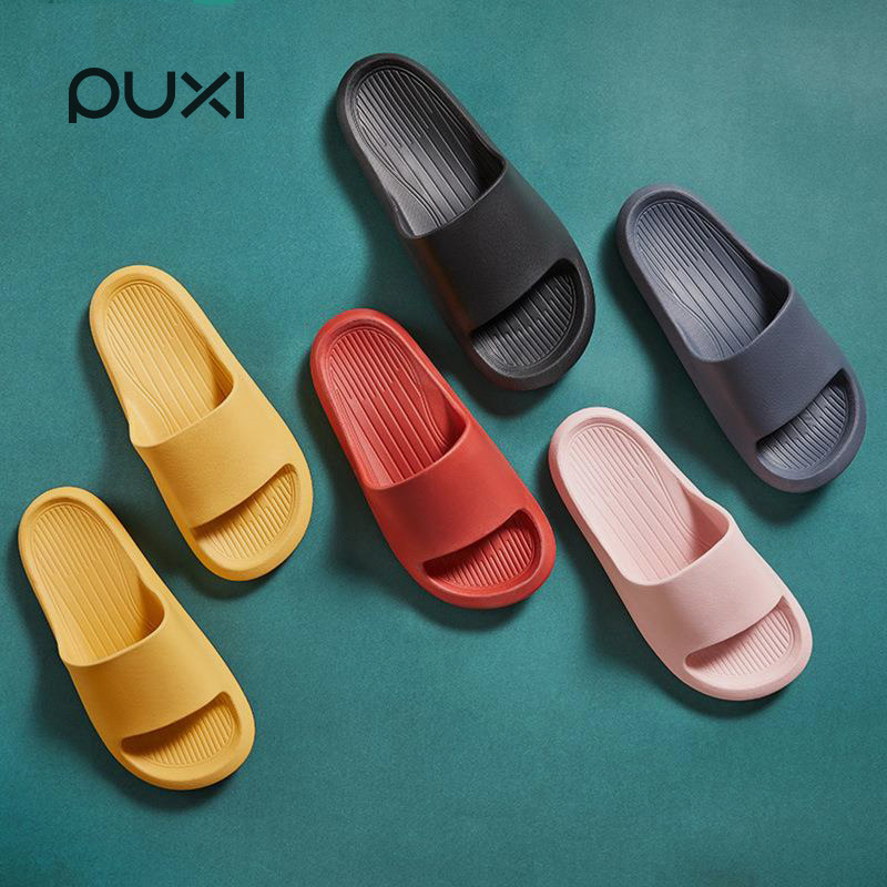 PUXI Park West Banana Boat Slippers Home Slippers Summer Bathroom Bath Non-Slip Deodorant EVA Home Slippers