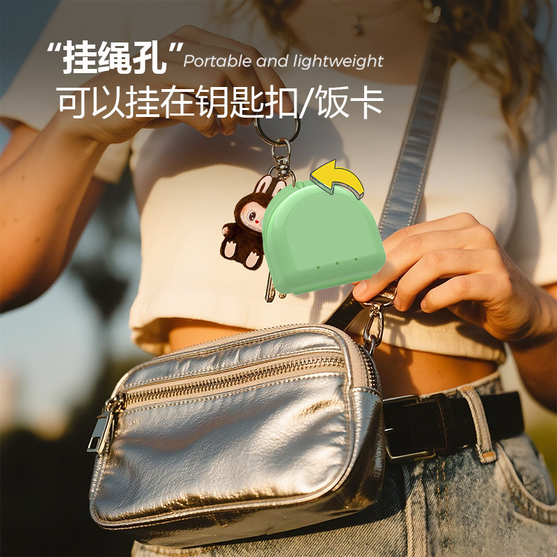 严选跨境热品带孔保持器义齿假牙盒隐形牙托收纳盒隐形牙套收纳盒|undefined