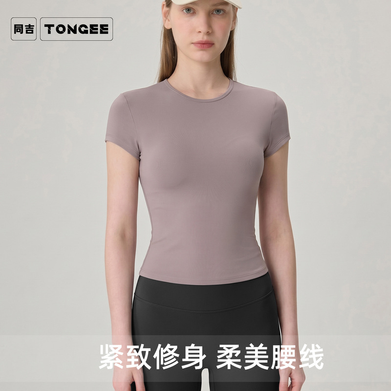 Summer Thin Breathable Slim-Fit Yoga Short-Sleeve Top with Waist Accentuation, Simple Versatile Fitness Running Base Shirt