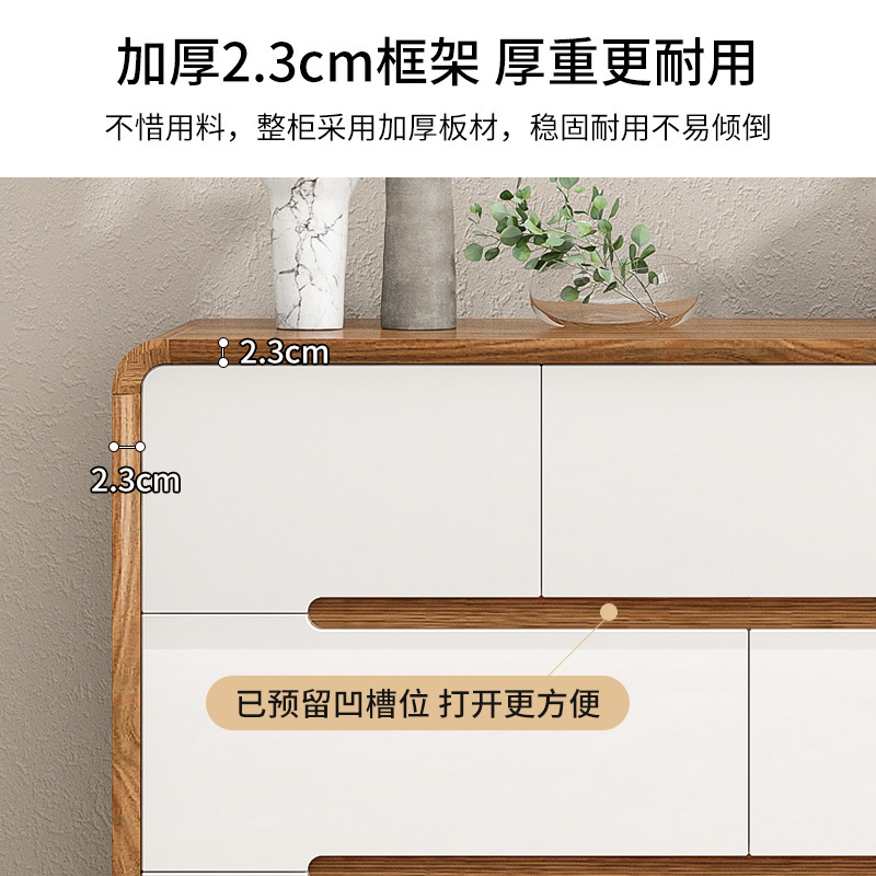 新中式五斗柜实木框卧室收纳柜客厅靠墙抽屉储物柜子六七八九斗橱|undefined