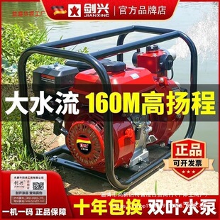 ��1�f���ղء����M���ě_�����͙Cˮ�����ͳ�ˮ�C��ȟo���r��