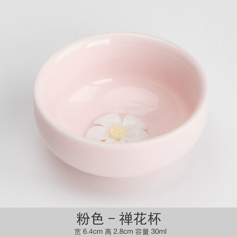 Керамическая чайная чашка Fuchsia, аксессуары для набора DIY, цветочный декор, вариант в подарочной коробке