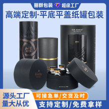 ���yƷƽ��ƽ�w���ް��b����������ЈAͲ�Y�ж�����ˮ��Ͳ���b��