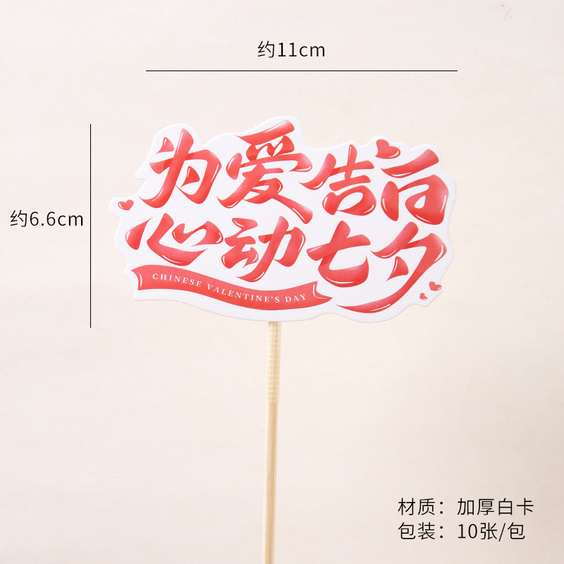 Pinza de tarjeta de felicitación de metal estilo ins, inserto de tarjeta, inserto de ramo, decoración de material de embalaje de flores, inserto de flores de metal de bricolaje