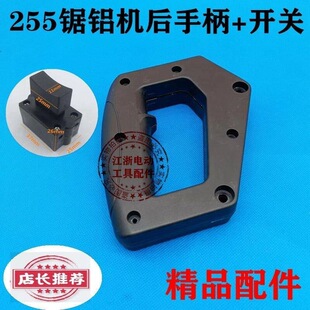 �m���_��255Ƥ��ʽ��X�C�_�P�ֱ�б�ЙC���������ְ��и�C����