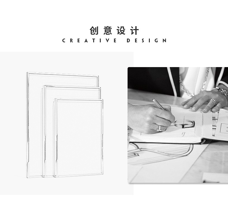 B001-(69-740)金属超纤展示盘(旭跃)详情页_02